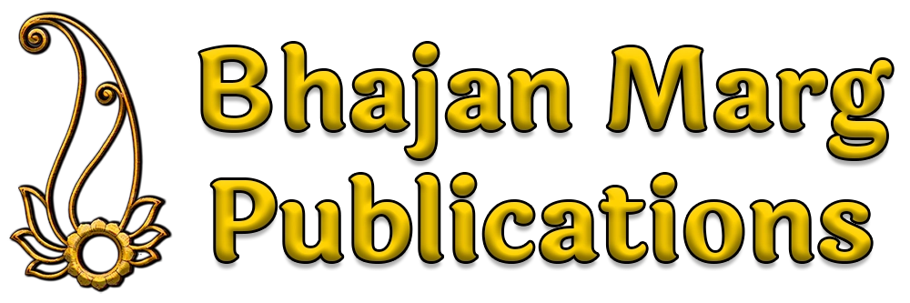 Bhajan Marg Publications