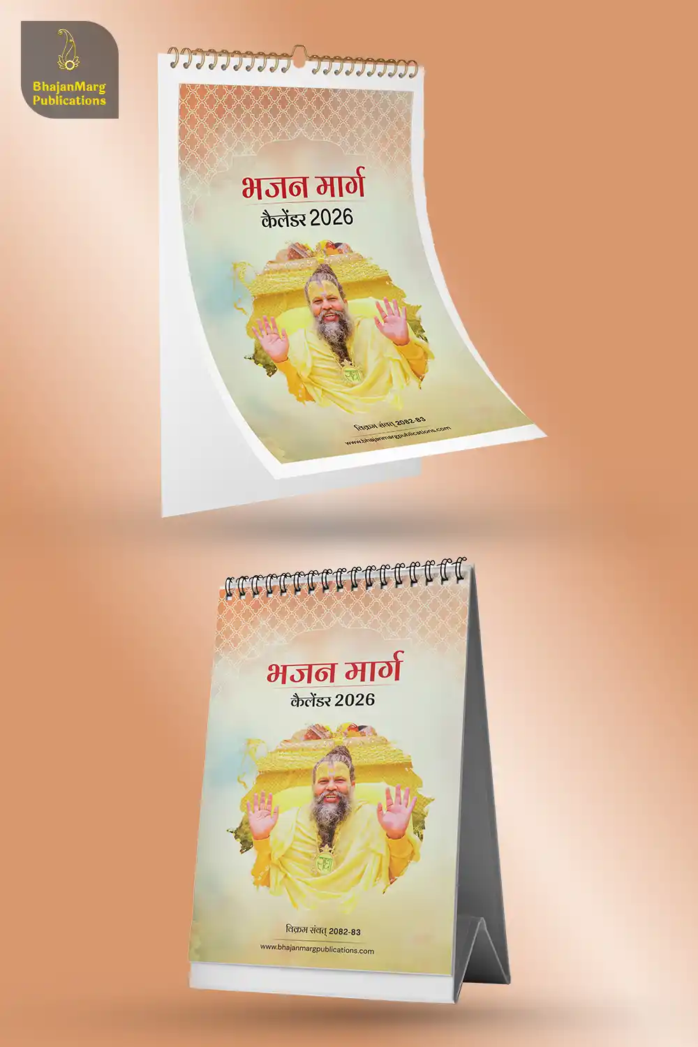 Wall Calendar and Desk Calendar