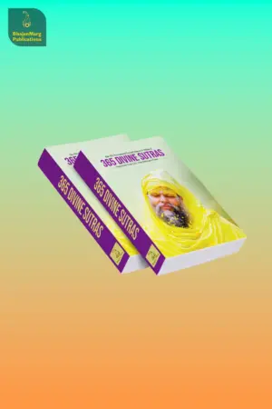 Alternative view of 365 Divine Sutras - Book