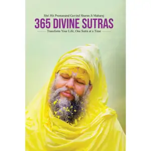 365 Divine Sutras : Hindi & English - Image 7