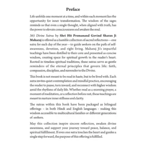365 Divine Sutras : Hindi & English - Image 4