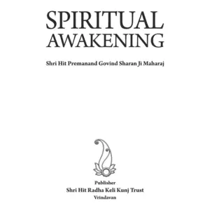 Spiritual Awakening : English - Image 3
