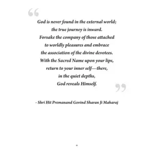 Spiritual Awakening : English - Image 4