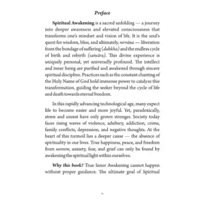Spiritual Awakening : English - Image 6