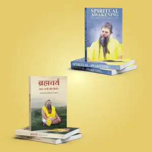 Spiritual Awakening & Brahmacharya