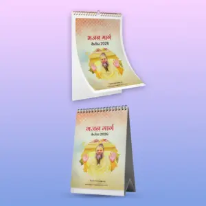 Wall Calendar & Desk Calendar - Image 2