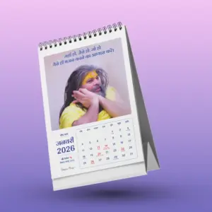 Wall Calendar & Desk Calendar - Image 4