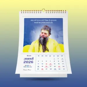 Wall Calendar & Desk Calendar - Image 6