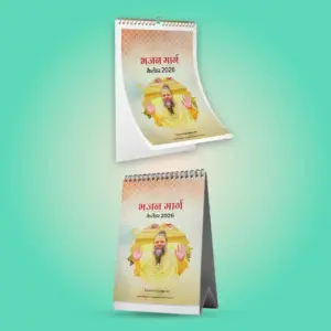 Wall Calendar & Desk Calendar - Image 7
